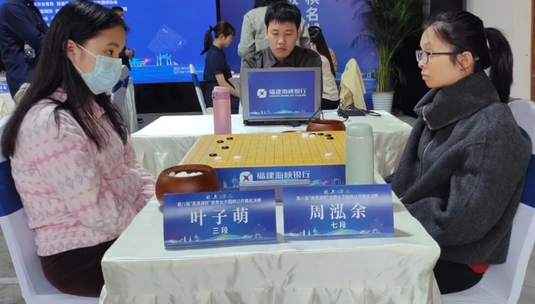 第8回呉清源杯藤16強戦、藤沢里菜七段・上野姉妹がベスト8入り