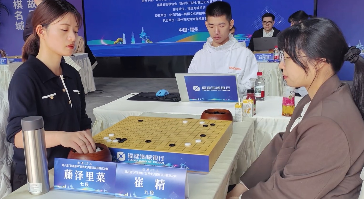 第8回呉清源杯藤16強戦、藤沢里菜七段・上野姉妹がベスト8入り