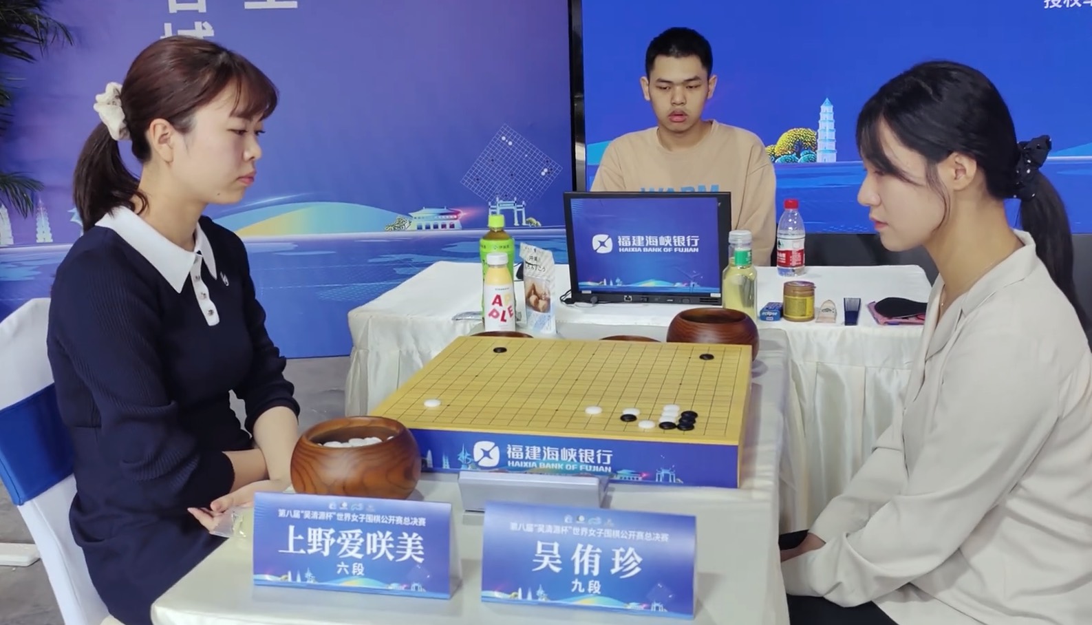 第8回呉清源杯藤16強戦、藤沢里菜七段・上野姉妹がベスト8入り