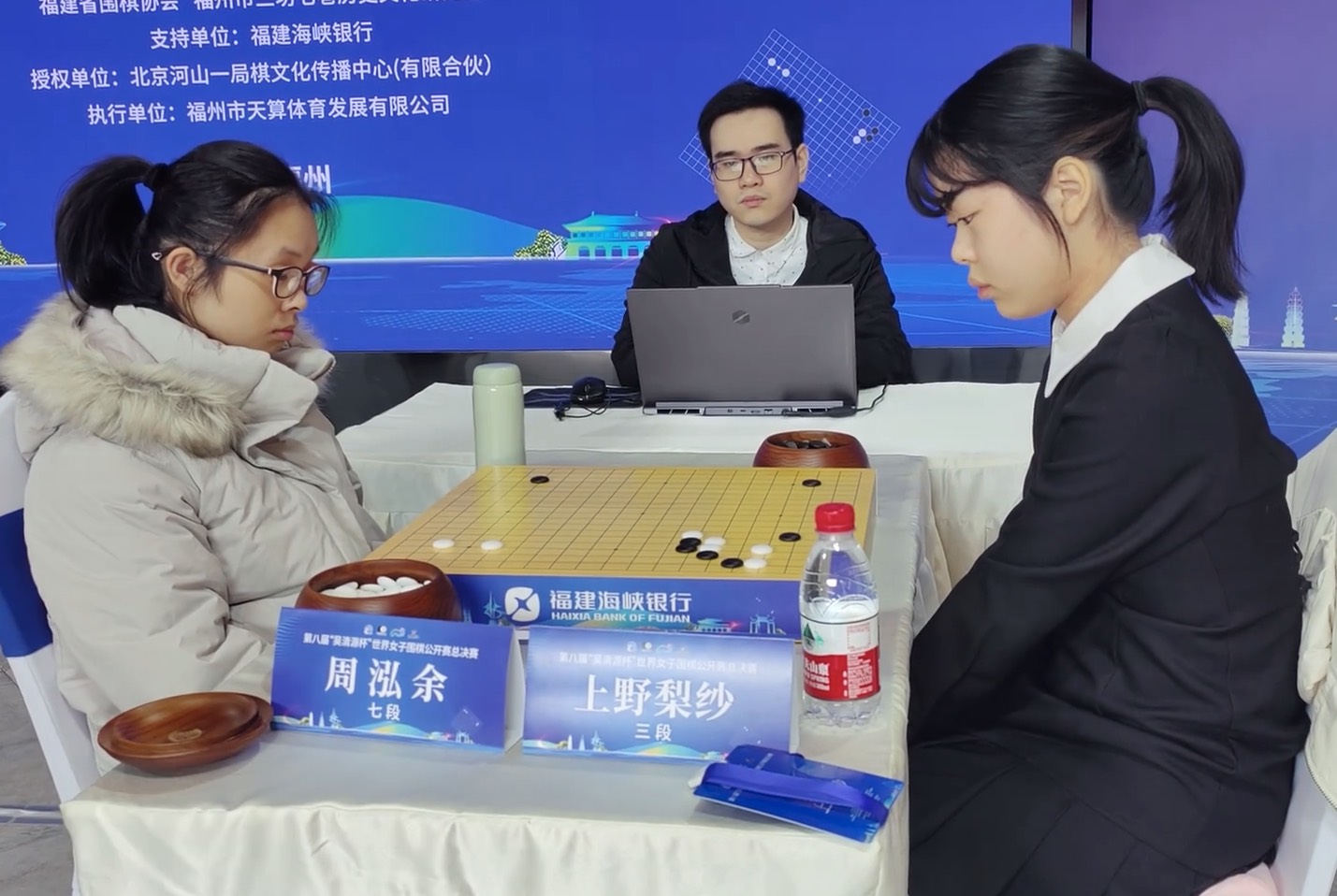 第8回呉清源杯藤16強戦、藤沢里菜七段・上野姉妹がベスト8入り