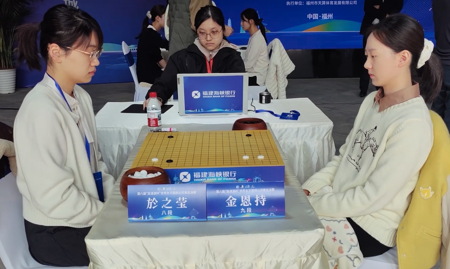 第8回呉清源杯藤16強戦、藤沢里菜七段・上野姉妹がベスト8入り