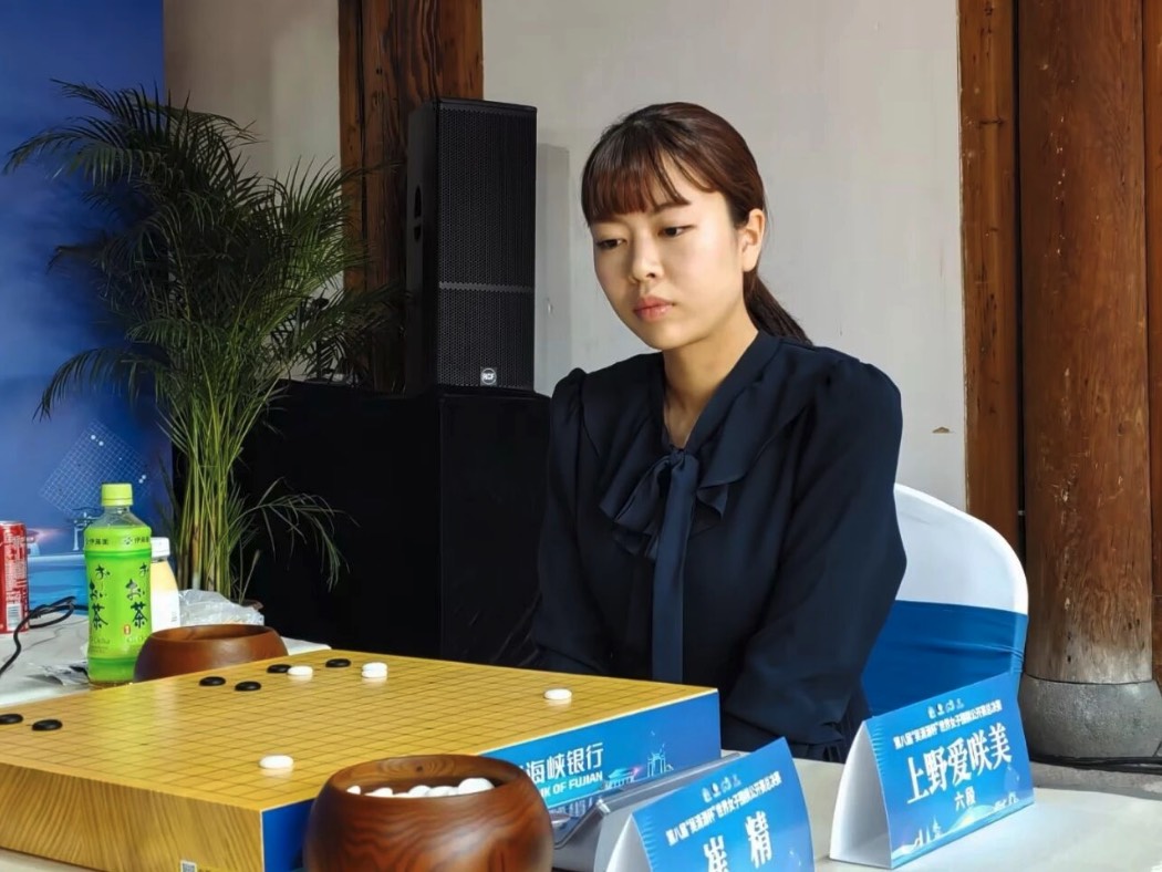 上野愛咲美六段が崔精九段に敗れ、決勝進出ならず