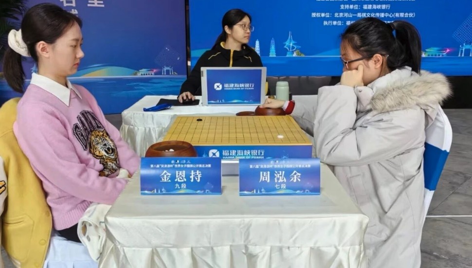 上野愛咲美六段が崔精九段に敗れ、決勝進出ならず