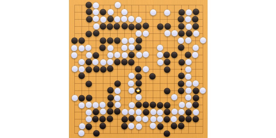 囲碁学習 実戦から学ぶプロの一手