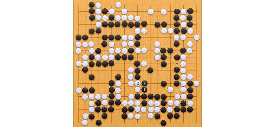 囲碁学習 実戦から学ぶプロの一手