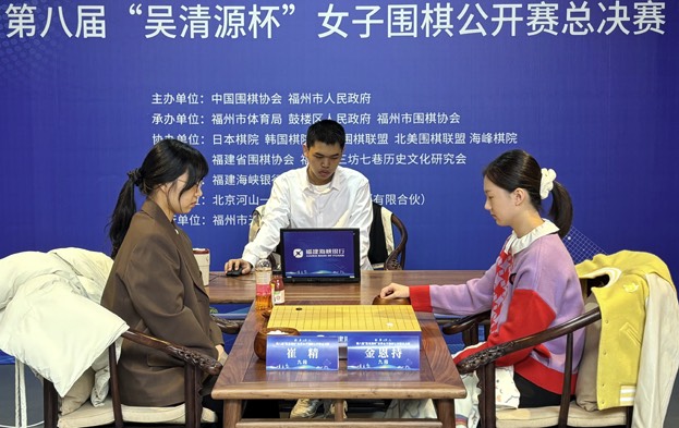 金恩持九段、崔精九段を破り初の世界タイトル獲得