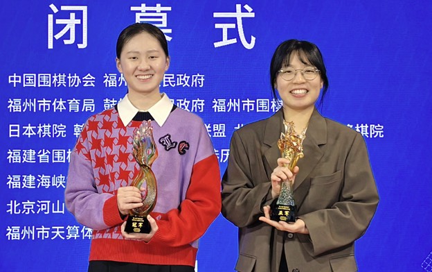 金恩持九段、崔精九段を破り初の世界タイトル獲得