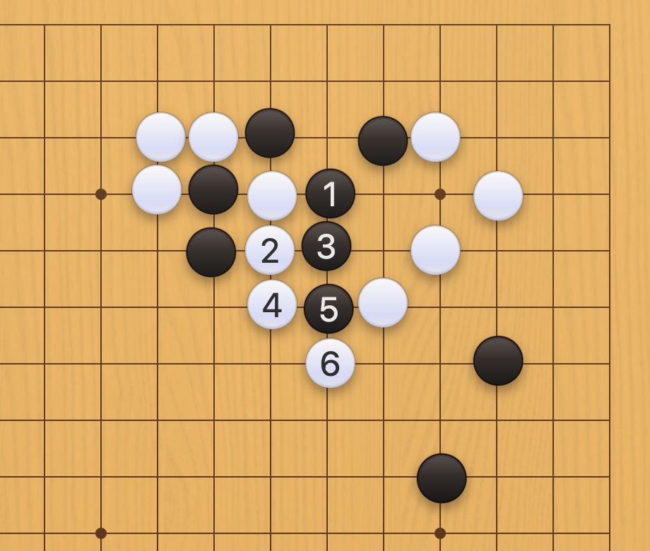 囲碁学習 形を整える手筋①