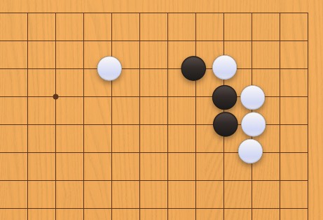 囲碁学習 形を整える手筋②