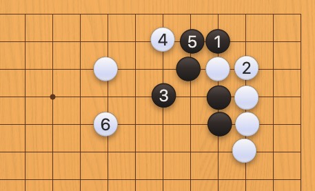 囲碁学習 形を整える手筋②
