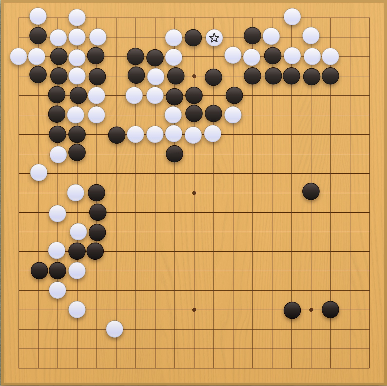 囲碁学習 実戦から学ぶプロの一手