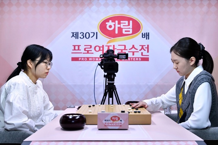 金恩持九段が2-1で優勝、1か月に4つの女流棋戦を制す