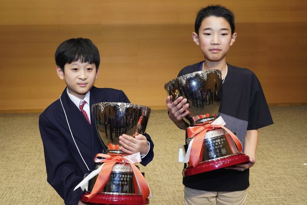 永代斗真さんが高学年部優勝、鄭智皓さんが低学年部優勝