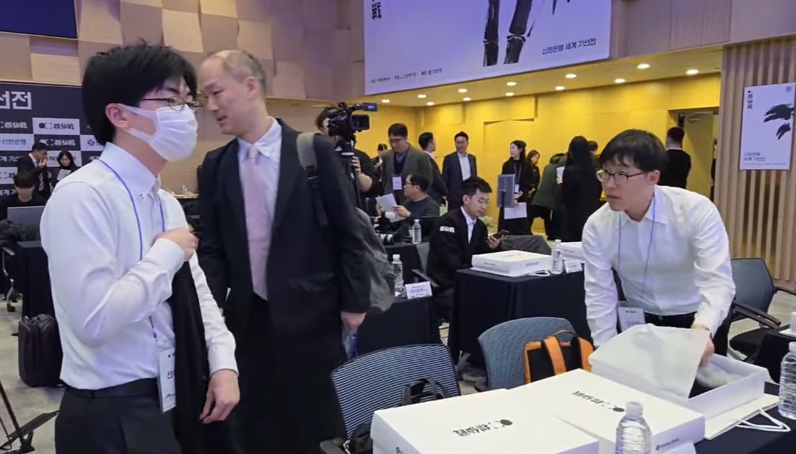 第1回新韓銀行世界棋仙戦24日開幕、日本勢７名出場