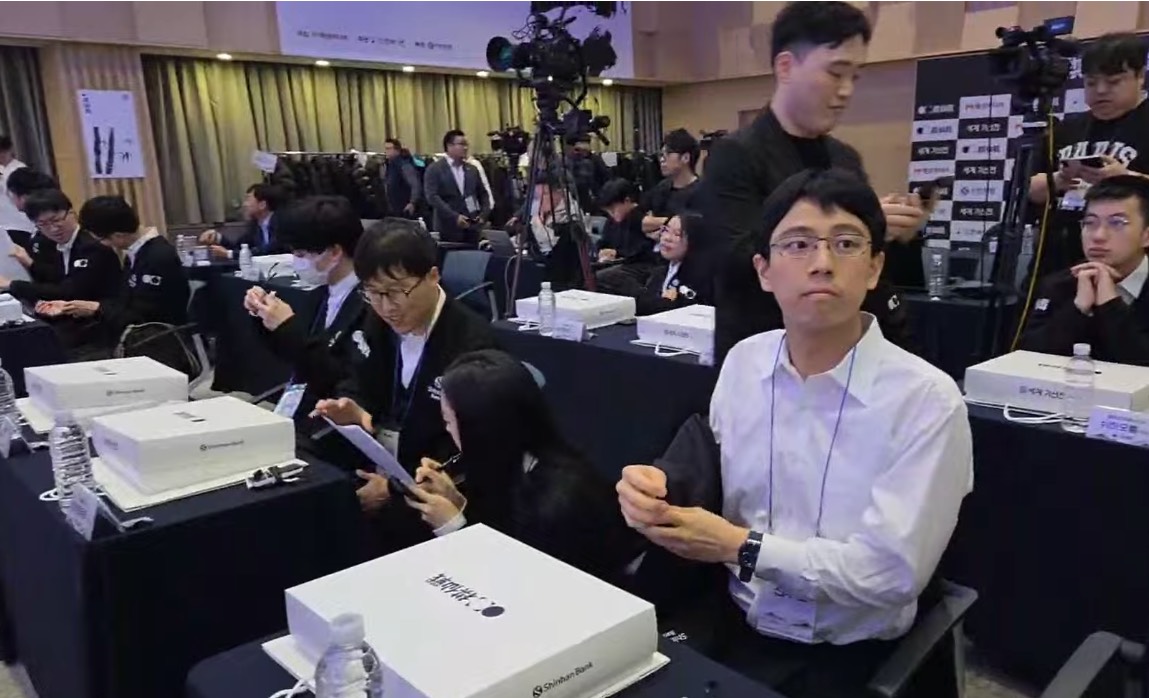 第1回新韓銀行世界棋仙戦24日開幕、日本勢７名出場