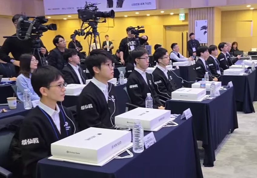 第1回新韓銀行世界棋仙戦24日開幕、日本勢７名出場