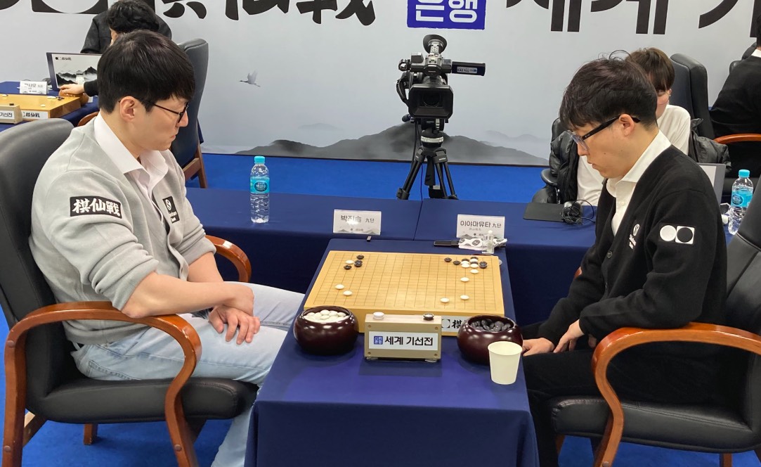 第1回新韓銀行世界棋仙戦1日目 一力遼九段が初戦突破、井山裕太九段は敗退