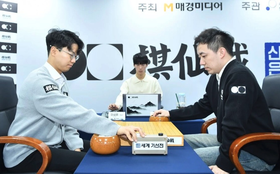 第1回新韓銀行世界棋仙戦1日目 一力遼九段が初戦突破、井山裕太九段は敗退