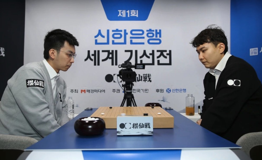 第1回新韓銀行世界棋仙戦1日目 一力遼九段が初戦突破、井山裕太九段は敗退