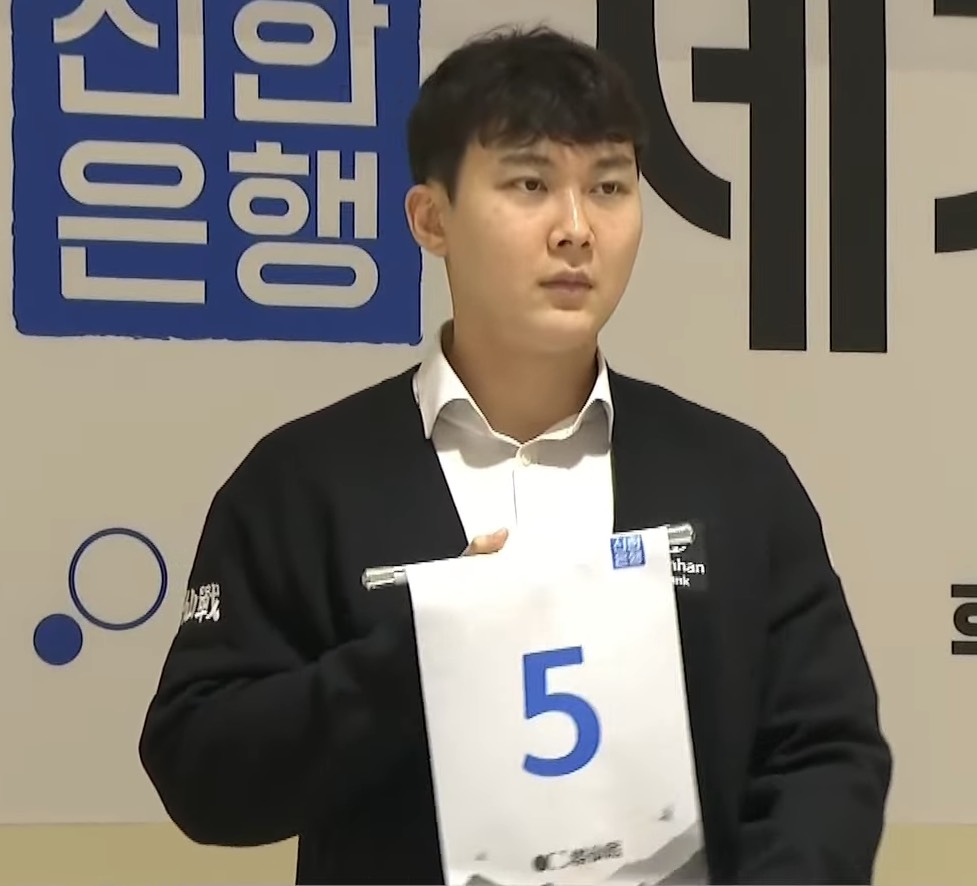 第1回新韓銀行世界棋仙戦、2回戦の組み合わせ決定