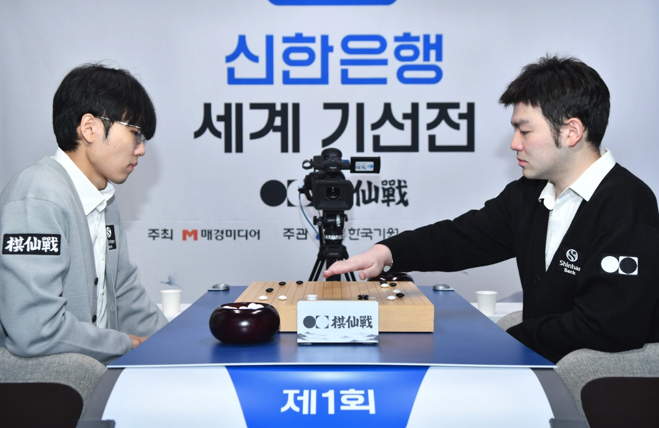 第1回新韓銀行世界棋仙戦2日目 仲邑菫四段&芝野虎丸九段、2回戦進出