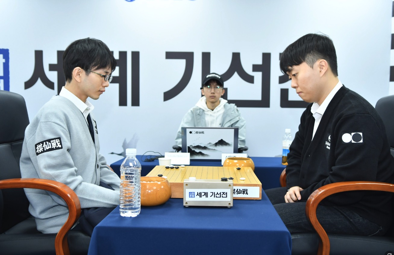 第1回新韓銀行世界棋仙戦2日目 仲邑菫四段&芝野虎丸九段、2回戦進出