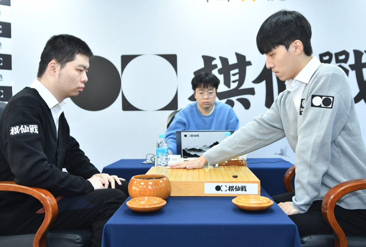 第1回新韓銀行世界棋仙戦2日目 仲邑菫四段&芝野虎丸九段、2回戦進出
