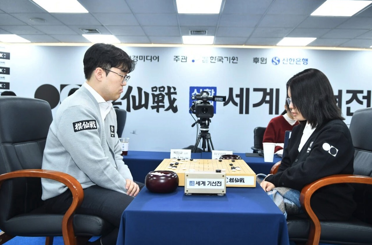 第1回新韓銀行世界棋仙戦2日目 仲邑菫四段&芝野虎丸九段、2回戦進出