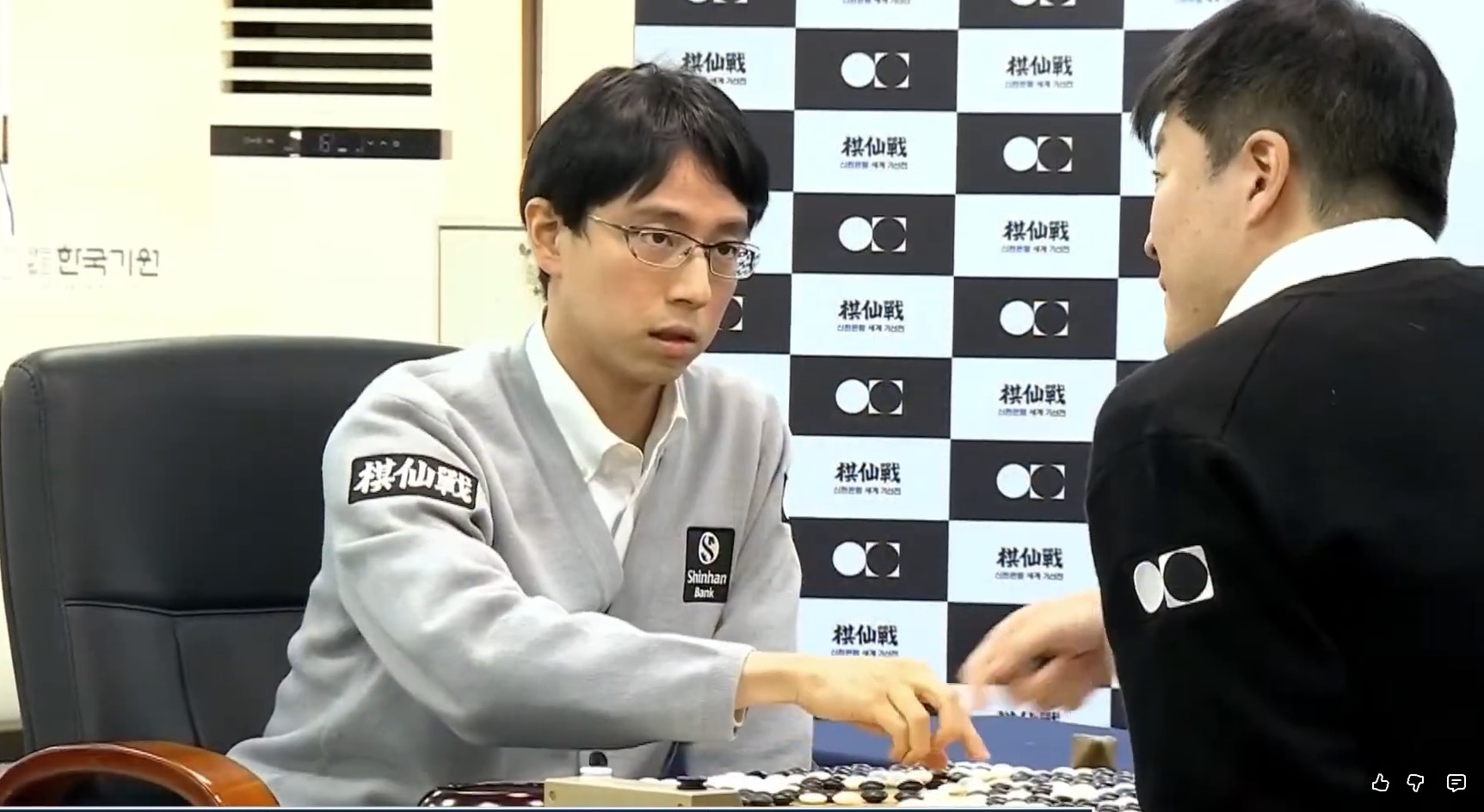 遼「神」―― 勝負の「神」、一力遼九段が逆転勝利でベスト8 | 囲碁棋譜