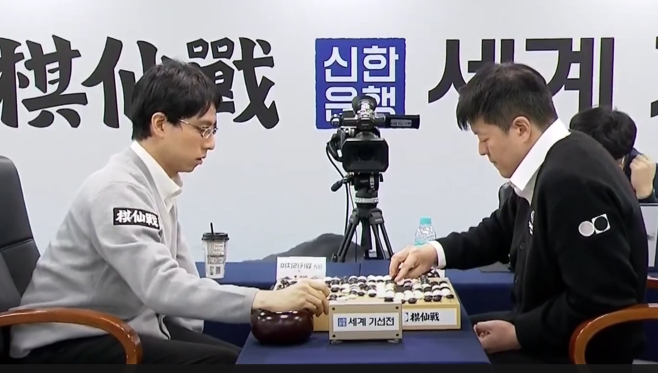 第1回新韓銀行世界棋仙戦2日目 仲邑菫四段&芝野虎丸九段、2回戦進出