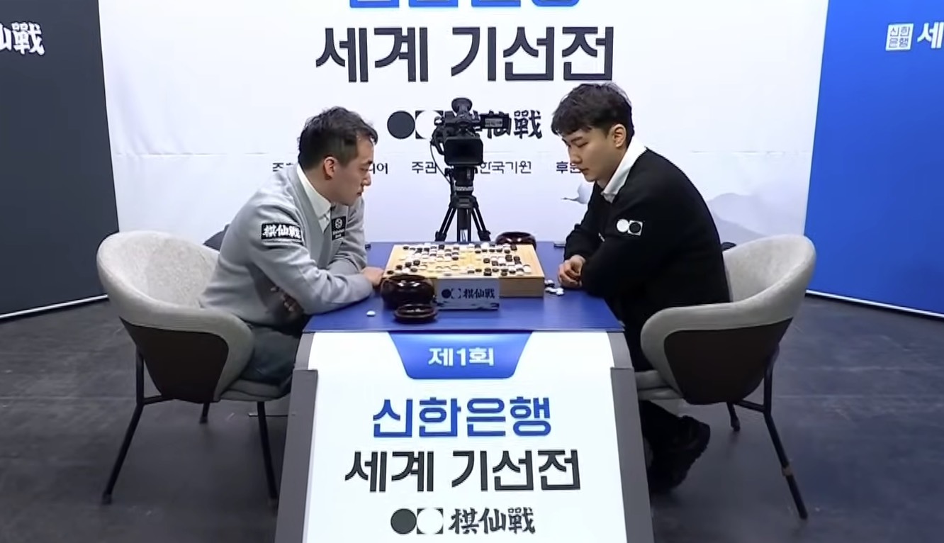 第1回新韓銀行世界棋仙戦2日目 仲邑菫四段&芝野虎丸九段、2回戦進出