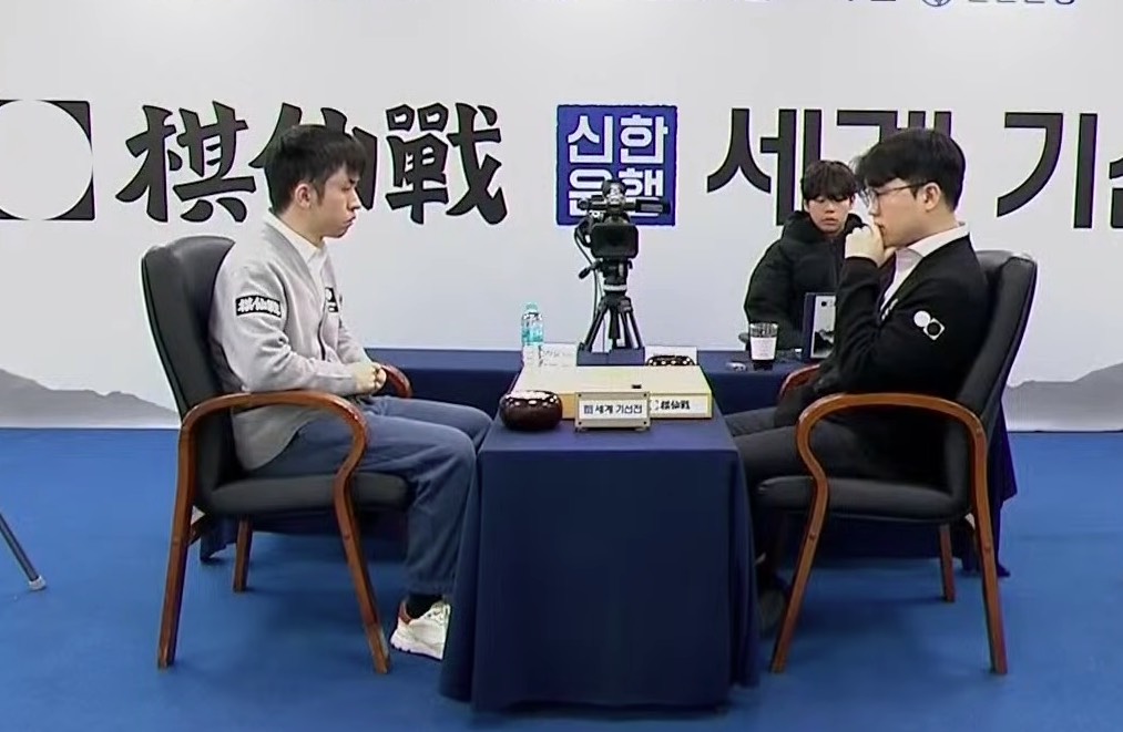 第1回新韓銀行世界棋仙戦2日目 仲邑菫四段&芝野虎丸九段、2回戦進出