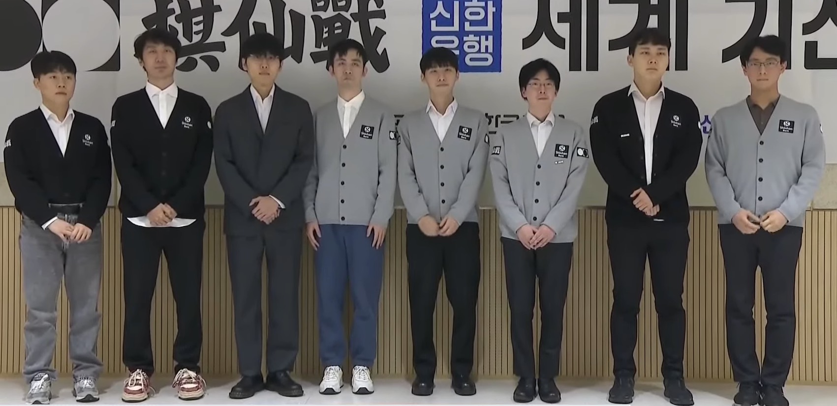 芝野虎丸九段が準々決勝進出、仲邑菫四段を下す