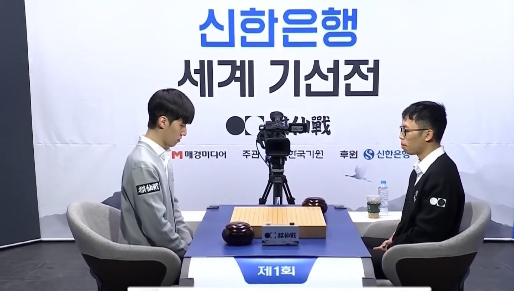 芝野虎丸九段が準々決勝進出、仲邑菫四段を下す