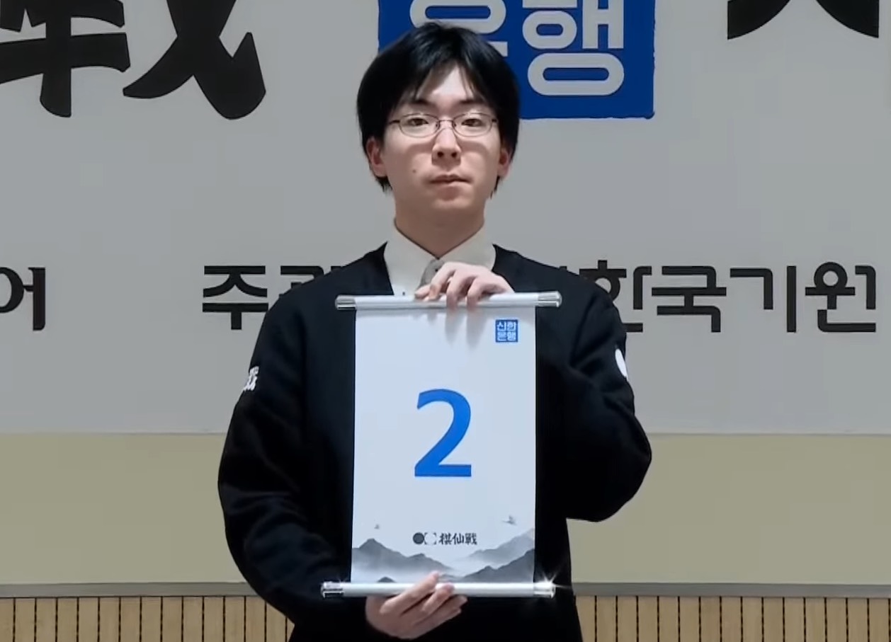 芝野虎丸九段が準決勝進出、一力遼九段は朴廷桓九段に敗れた