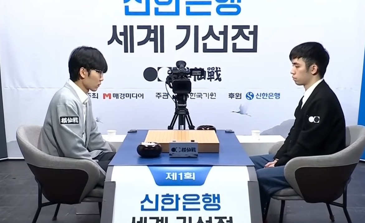 芝野虎丸九段が準決勝進出、一力遼九段は朴廷桓九段に敗れた