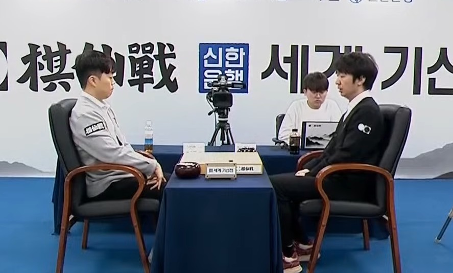 芝野虎丸九段が準決勝進出、一力遼九段は朴廷桓九段に敗れた