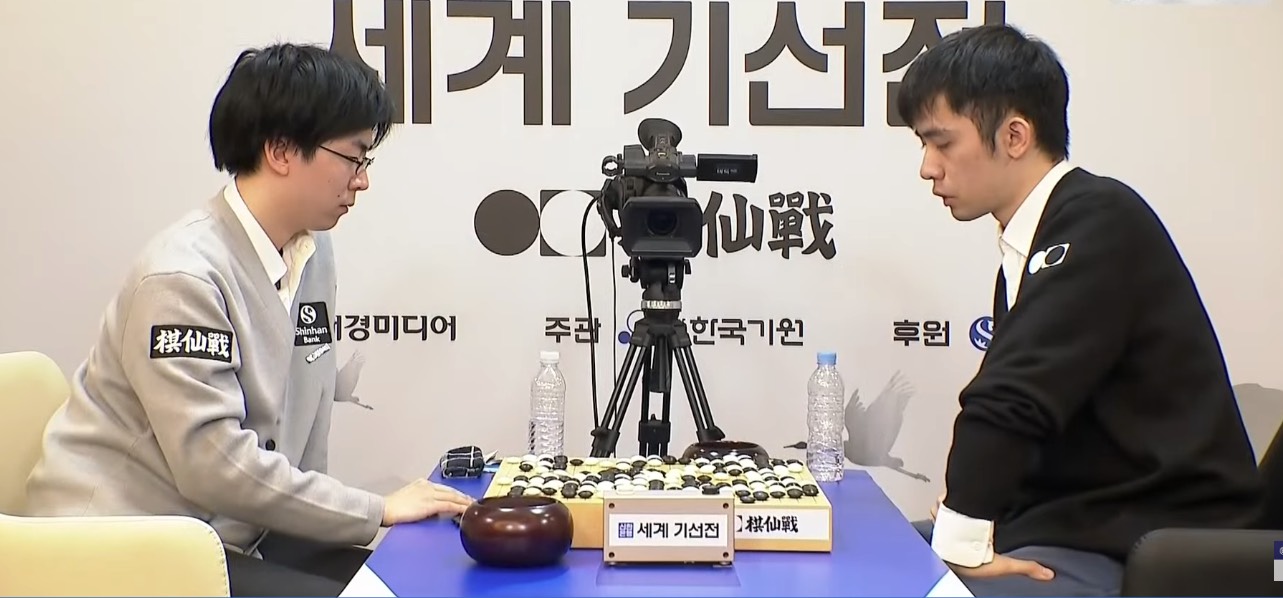 芝野虎丸九段が王星昊九段に敗れ、決勝進出ならず