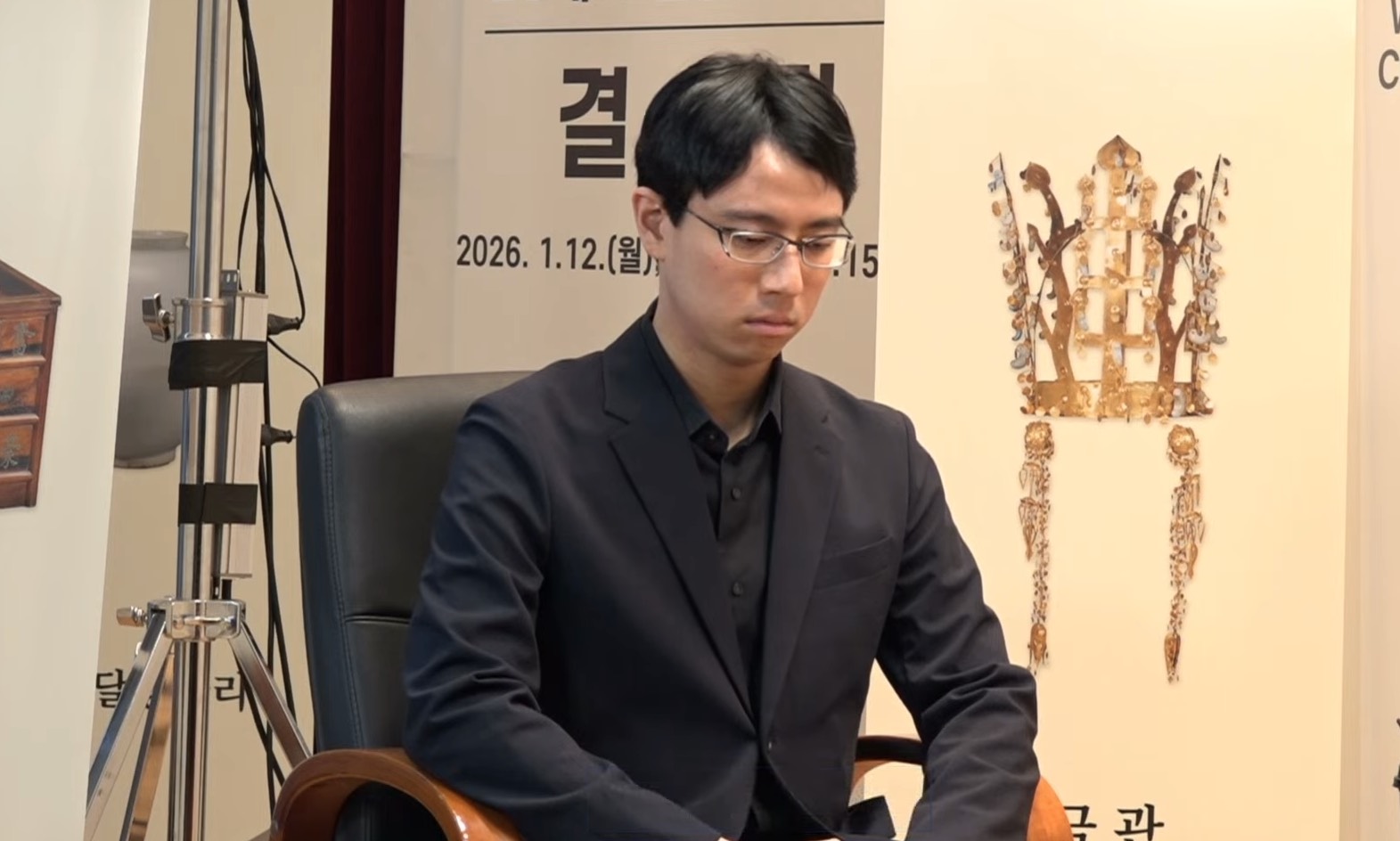 第30回LG杯決勝三番勝負、一力遼九段が先勝