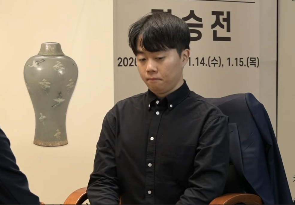 【LG杯決勝第2局】申旻埈九段が勝利、決着は最終局へ