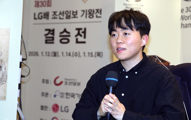 申旻埈九段が5年ぶりメジャー世界棋戦制覇