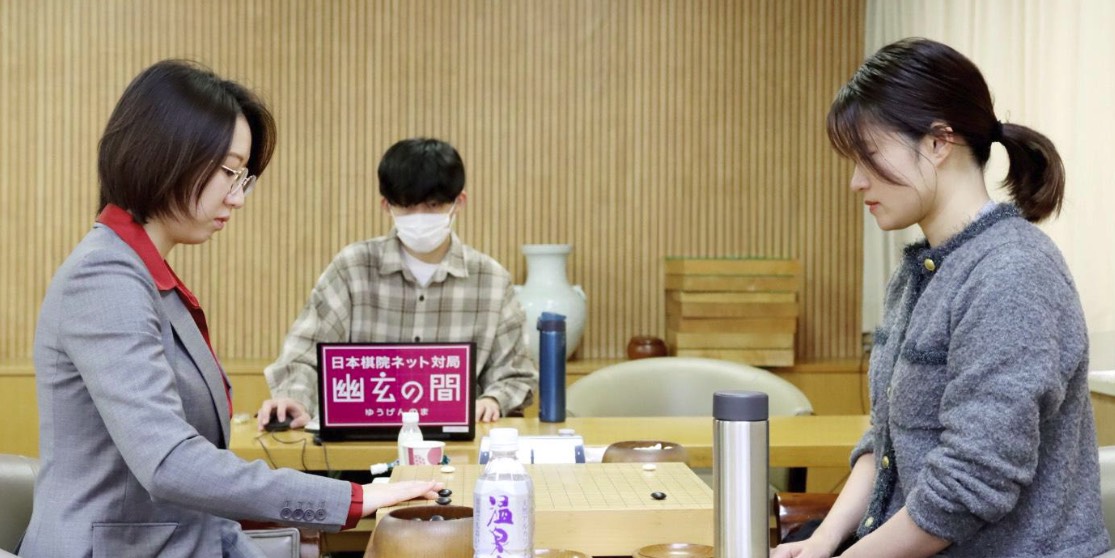 女流名人戦リーグ、藤沢里菜女流本因坊が開幕5連勝