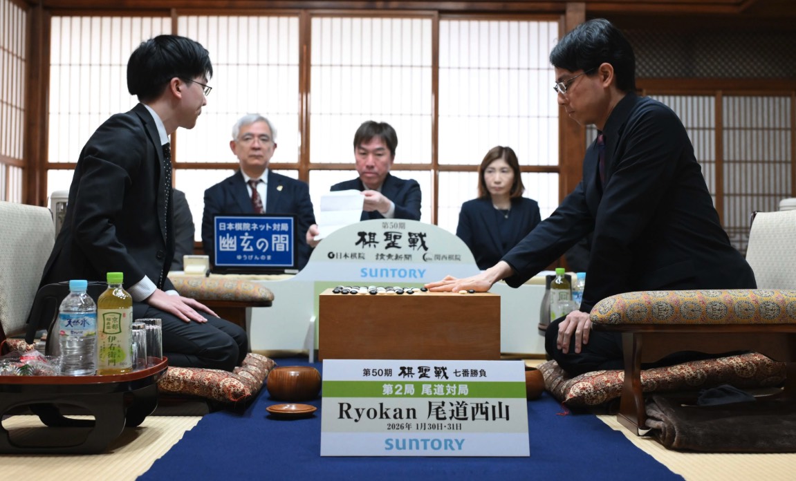 芝野虎丸十段が勝利、1勝1敗のタイに戻す