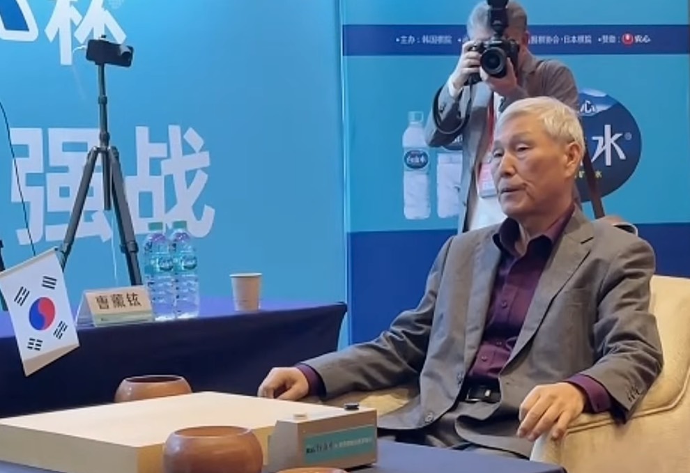 第3回農心白山水杯第7戦　依田紀基九段が曺薫鉉九段に勝利