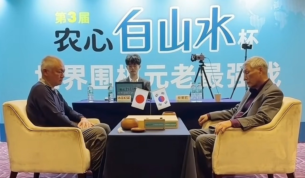 第3回農心白山水杯第7戦　依田紀基九段が曺薫鉉九段に勝利