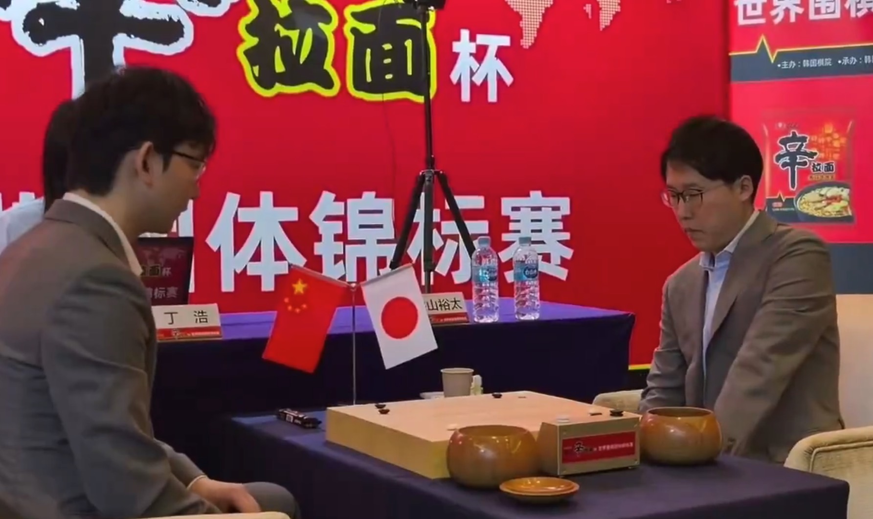 井山裕太九段が朴廷桓九段に勝利、3連勝達成 次戦の相手は韓国の申真諝九段