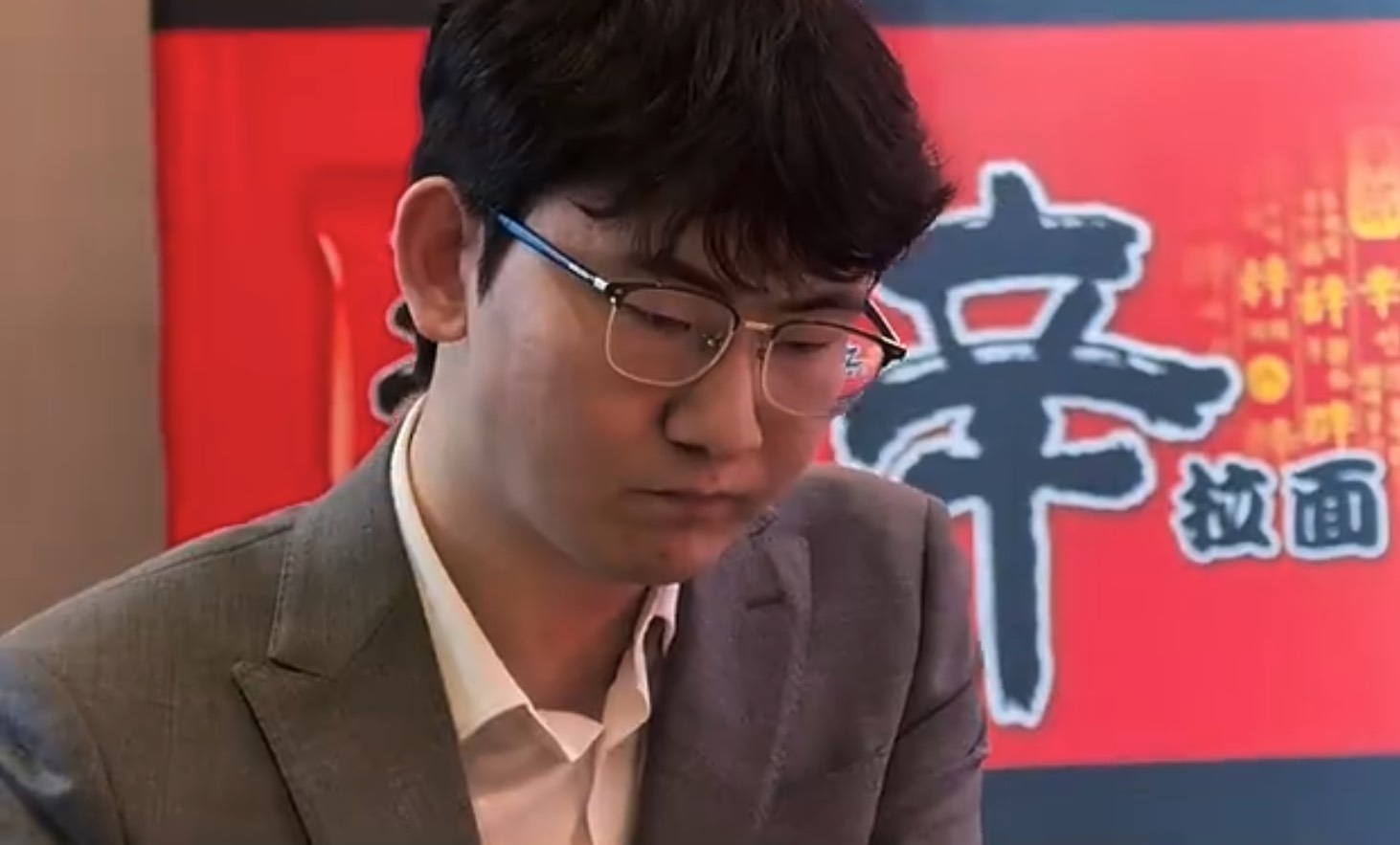 井山裕太九段が朴廷桓九段を下し2連勝、次戦は丁浩九段