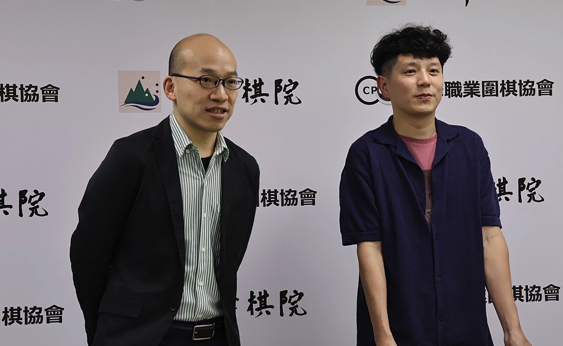 毎年恒例の台日新鋭交流戦、2月5日から台湾で開催