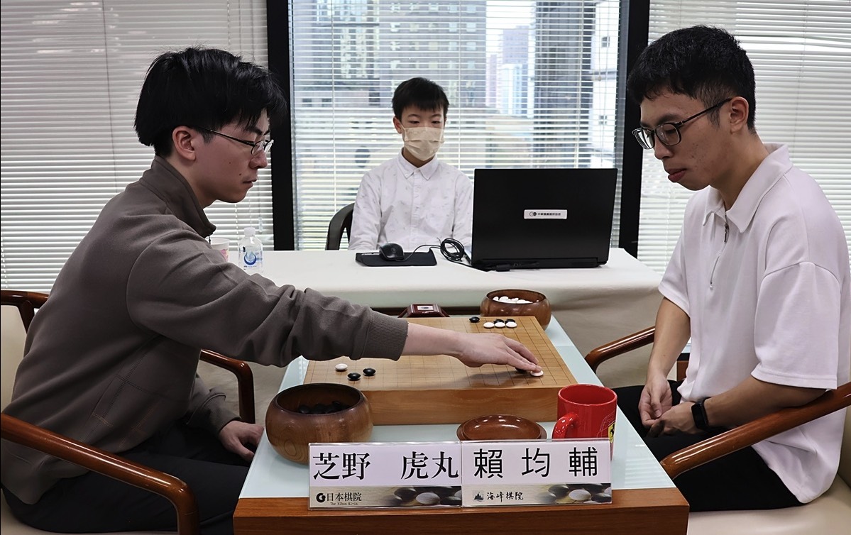 毎年恒例の台日新鋭交流戦、2月5日から台湾で開催