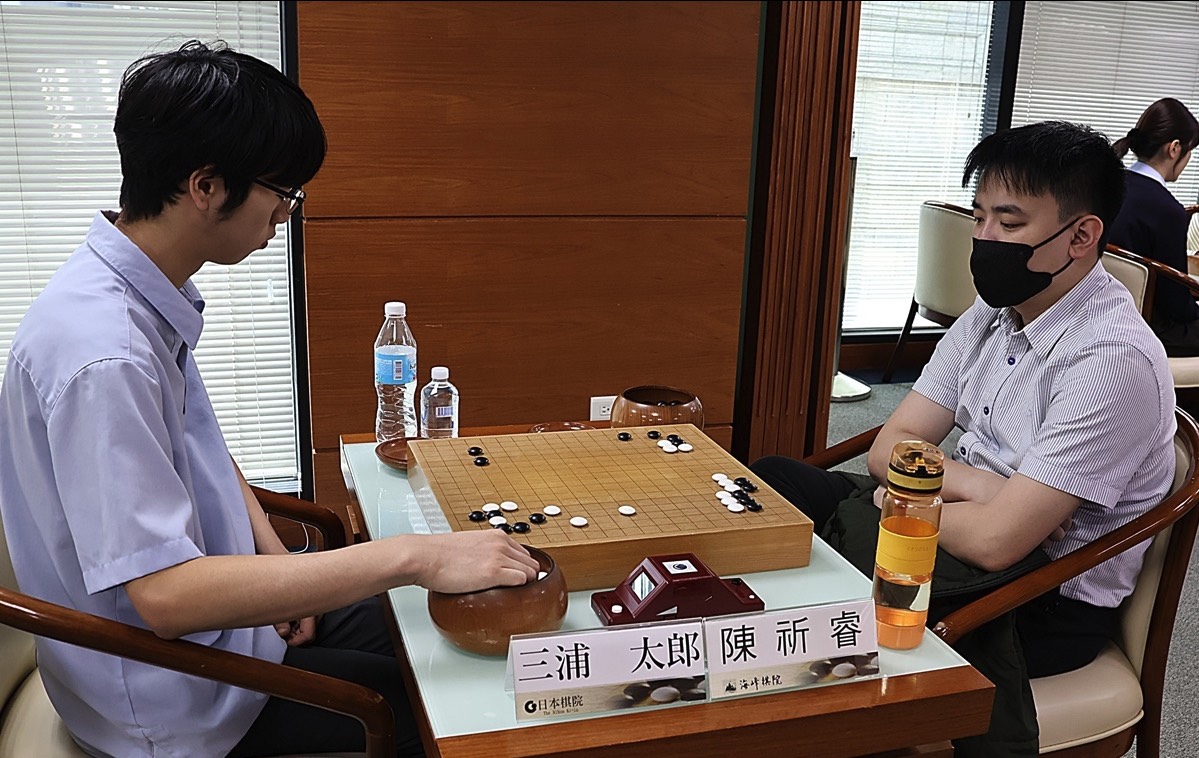 毎年恒例の台日新鋭交流戦、2月5日から台湾で開催